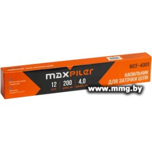 Купить Напильник для заточки цепей MaxPiler MCF-4001 в Минске, доставка по Беларуси