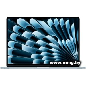Купить Apple MacBook Air 15.3" M5 2026 MDVQ4 в Минске, доставка по Беларуси