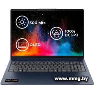 Купить Lenovo IdeaPad Slim 5 16AHP11 83S40002RK в Минске, доставка по Беларуси