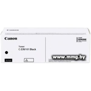 Купить Картридж Canon C-EXV61 (4766C002) в Минске, доставка по Беларуси