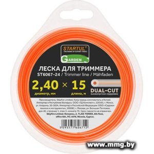 Купить Леска для триммера Startul Garden Dual-cut ST6067-24 в Минске, доставка по Беларуси