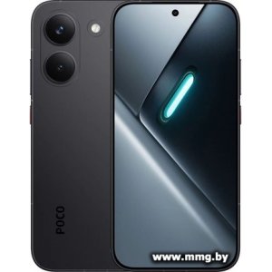 Купить POCO X8 Pro 8GB/256GB (черный) в Минске, доставка по Беларуси