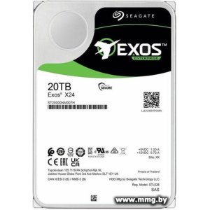 Купить 20000Gb Seagate Exos X24 ST20000NM007H в Минске, доставка по Беларуси