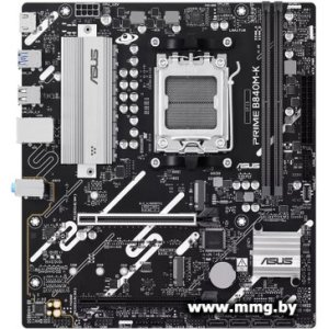 Купить ASUS Prime B840M-K в Минске, доставка по Беларуси