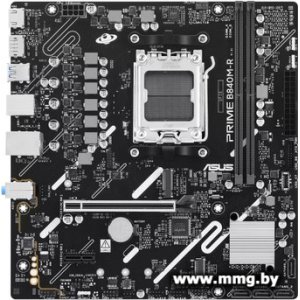 Купить ASUS Prime B840M-R в Минске, доставка по Беларуси
