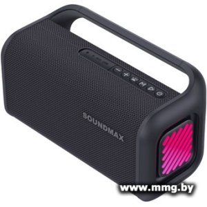 Купить Soundmax SM-PS5048B в Минске, доставка по Беларуси