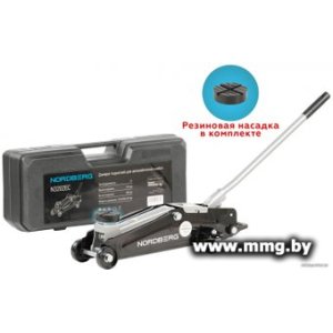Купить Подкатной домкрат Nordberg N3202EC 2т в Минске, доставка по Беларуси