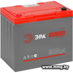 ЭРА GPL 12-55 12В/60Ач Б0072478