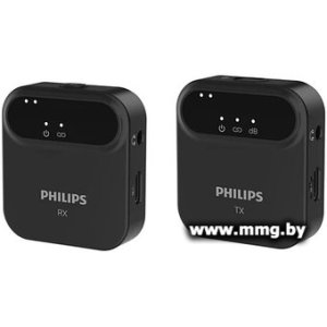 Радиосистема Philips DLM3538CB