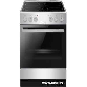 Купить Hansa FCCX59009H в Минске, доставка по Беларуси