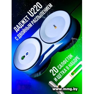 Купить Даджет U220 в Минске, доставка по Беларуси