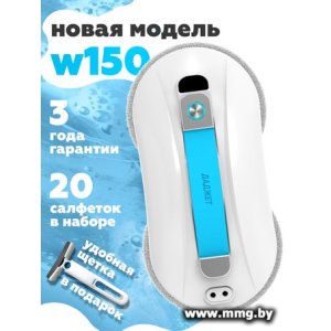 Купить Даджет dBot W150 в Минске, доставка по Беларуси