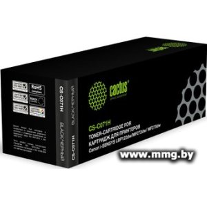 Купить Картридж Cactus CS-C071H (аналог Canon 071H) в Минске, доставка по Беларуси