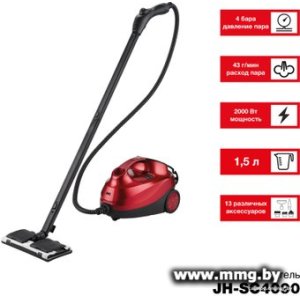 Купить JVC JH-SC4090 в Минске, доставка по Беларуси