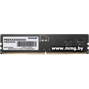 Купить 16GB PC5-38400 Patriot PSD516G48002 в Минске, доставка по Беларуси