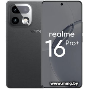 Купить Realme 16 Pro+ 5G 8GB/256GB (серый) в Минске, доставка по Беларуси