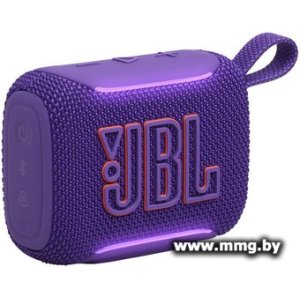 Купить JBL Go 5 (фиолетовый) (JBLGO5PUR) в Минске, доставка по Беларуси