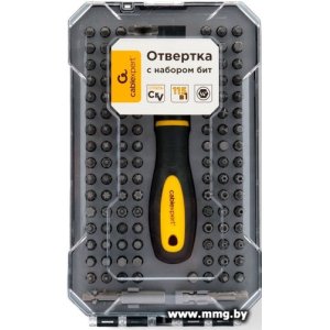 Купить Набор отвертка с битами Cablexpert TK-SD-372 (115 предметов) в Минске, доставка по Беларуси