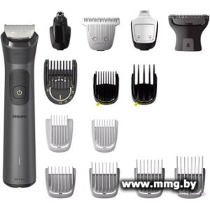 Купить Philips Series 7000 MG7940/15 в Минске, доставка по Беларуси