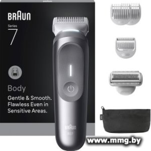 Купить Braun BG7550 в Минске, доставка по Беларуси
