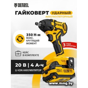 Denzel CIWH-BL-20-350 (с 1-им АКБ, кейс)