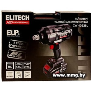 Купить ELITECH CW 4022BL HD E2201.073.01 (с 1-им АКБ, кейс) в Минске, доставка по Беларуси