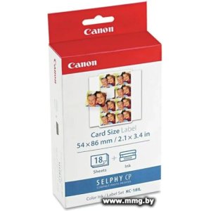 Купить Картридж Canon KC-18IL 7740A001 в Минске, доставка по Беларуси