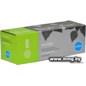 Картридж CACTUS CS-CF283X (аналог HP CF283X)