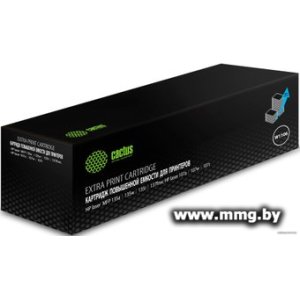 Купить Картридж CACTUS CSP-W1106-MPS (аналог HP 106A W1106A) в Минске, доставка по Беларуси