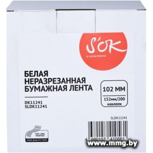Купить Картридж-лента S'OK Sakura Printing DK11241 в Минске, доставка по Беларуси