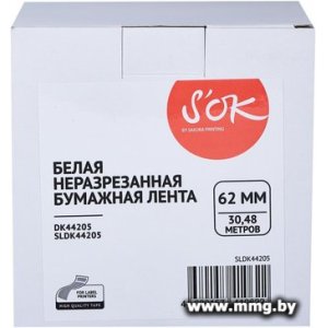 Купить Кассета с лентой S'OK Sakura Printing DK44205 в Минске, доставка по Беларуси