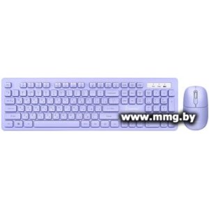Купить SmartBuy 105AG SBC105AGL (лаванда) в Минске, доставка по Беларуси