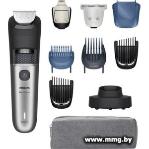 Купить Philips Beard Trimmer 7000 Series BT7670/15 в Минске, доставка по Беларуси