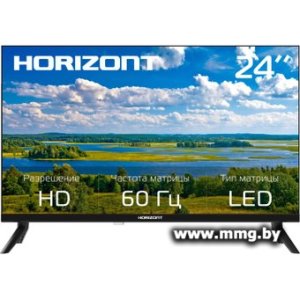 Купить Телевизор Horizont 24HLN26 в Минске, доставка по Беларуси