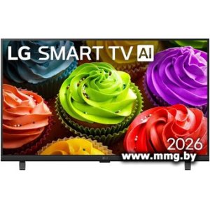 Купить Телевизор LG AI LB65 32LB650B6LA в Минске, доставка по Беларуси
