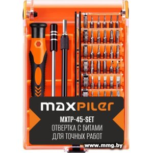 Купить Набор отвертка с битами MaxPiler MXTP-45-SET в Минске, доставка по Беларуси