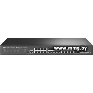 Купить TP-Link TL-SG3428X-M2 в Минске, доставка по Беларуси