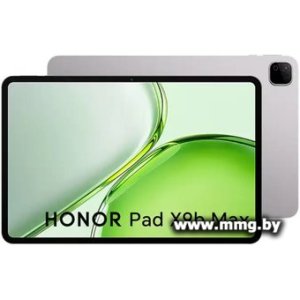 HONOR Pad X9b Max 4GB/128GB международная версия (серый) 5301AULG