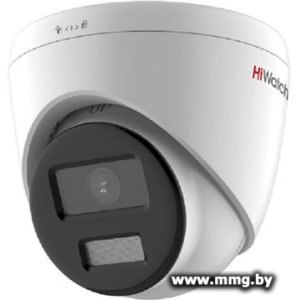 IP-камера HiWatch DS-I453L(D) (4 мм)