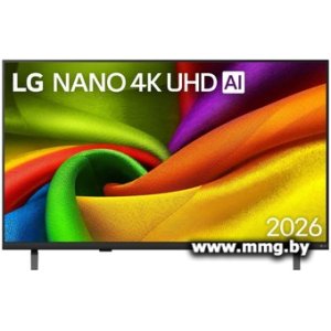 Купить Телевизор LG NANO 4K UHD AI NU85 43NU850B6LA в Минске, доставка по Беларуси