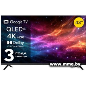 Купить Телевизор Quantum 43U6BQ в Минске, доставка по Беларуси