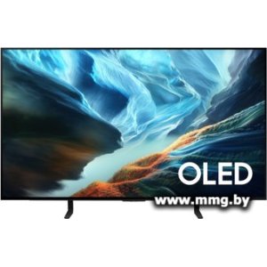 Купить Телевизор Samsung OLED S90H 4K QE48S90HAEXPY в Минске, доставка по Беларуси