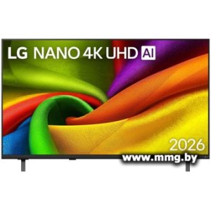 Купить Телевизор LG NANO 4K UHD AI NU85 50NU850B6LA в Минске, доставка по Беларуси