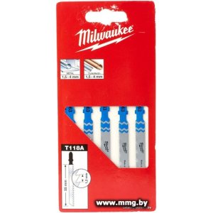 Купить Набор пильных полотен Milwaukee 4932274651 в Минске, доставка по Беларуси