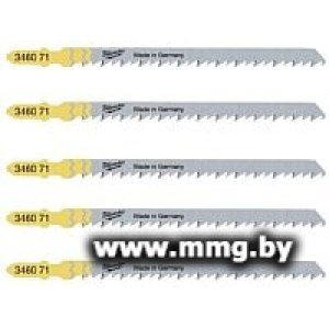 Купить Набор пильных полотен Milwaukee 4932346071 в Минске, доставка по Беларуси