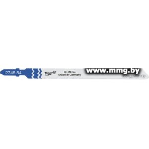 Купить Набор пильных полотен Milwaukee 4932373086 в Минске, доставка по Беларуси