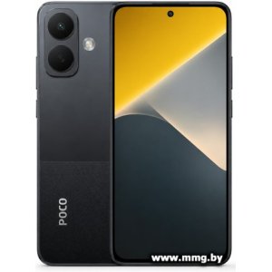 Купить POCO X8 8GB/256GB (черный) в Минске, доставка по Беларуси