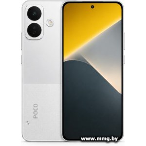 Купить POCO X8 8GB/256GB (белый) в Минске, доставка по Беларуси