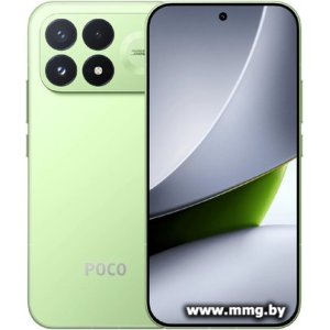 Купить POCO F9 Pro 12GB/256GB (зеленый) в Минске, доставка по Беларуси