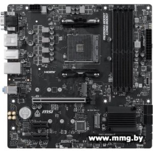 Купить MSI Pro B550M-P в Минске, доставка по Беларуси